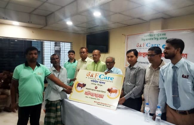 B&F Care education program